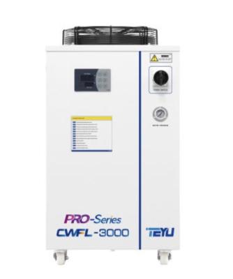 Système de refroidissement à l'eau au laser de 3 kW Contrôle intelligent Récirculateur d'eau au laser