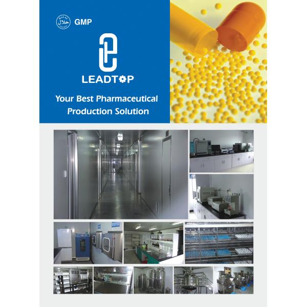 Leadtop Pharmaceutical Machinery
