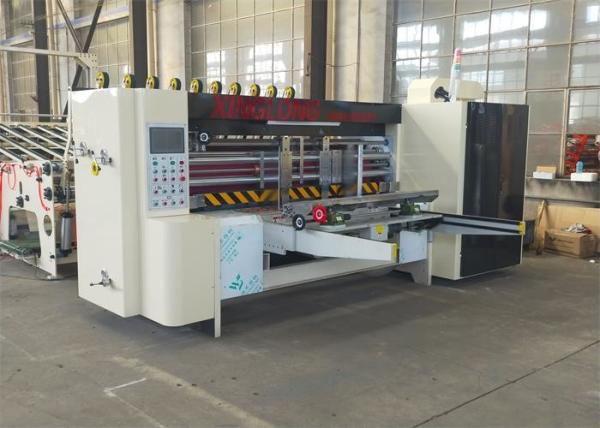 Paper Box Making Machine , Automatic Carton Die Cutting Machine 150 Pcs / Min