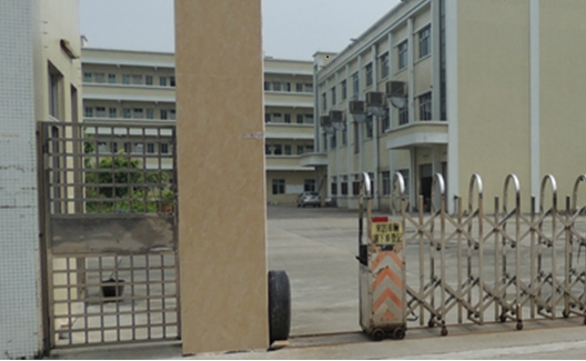 Rekon Electronic Technology Ltd.,Co.