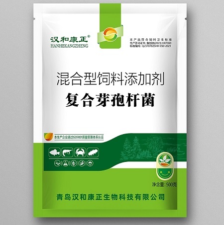 Good Air Permeability Printed Woven Polypropylene Sacks Reusable