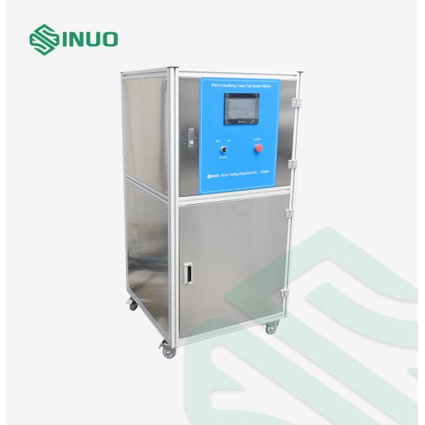 IPX3 IPX4 Water Spray Test Oscillating Tube IP Waterproof Testing Machine