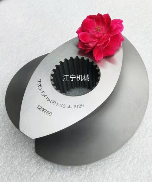 Twin Screw Extruder Machine Parts Spline Shaft Coupling Screw Segments
