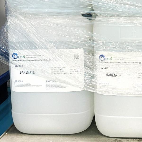 Extracto de Centella Asiatica para Reparação da Pele 7732-18-5 504-63-2 85507-69-3