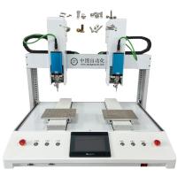 Machine à verrouiller à vis automatique à 5 axes Servo tournevis double plateforme Y