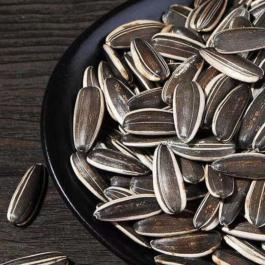 Sunflower Seed Turkey Market Price Ukraine Chinese Raw 601 Sunflower Seed Wholesale