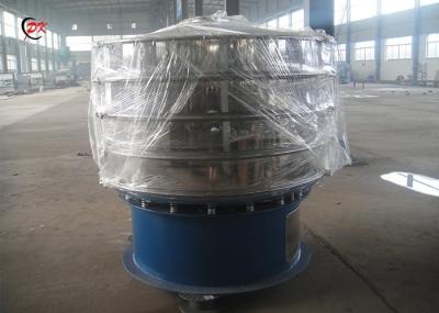 Stainless Steel Filtering Machine Stainless Steel Milk Vibration Filter