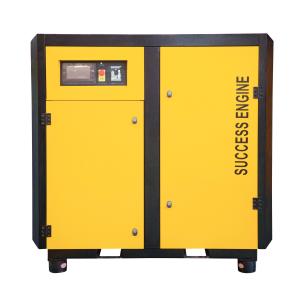 37KW 10Bar永久マグネットVFDの空気圧縮機の空冷