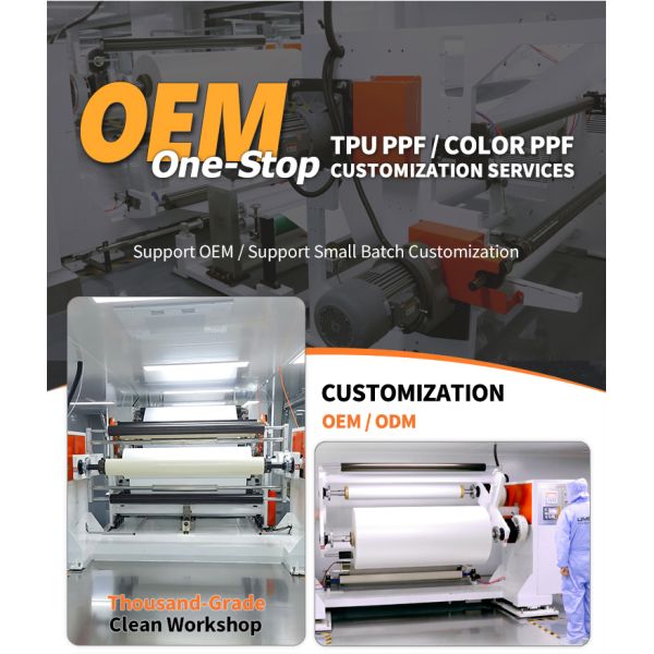 Guangzhou UMore Film Technology Co., Ltd.