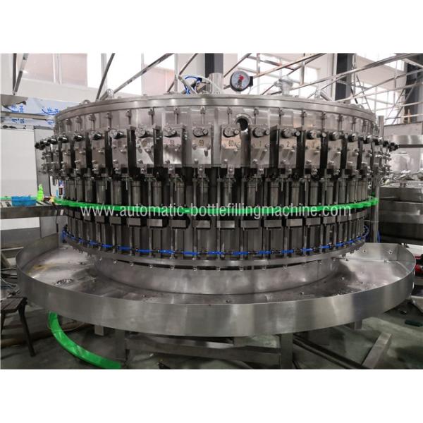 Pet Durable Automatic Bottle Filling Machine Carbonate Soft Drink Procession