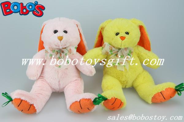 9.5 Baby Gift Toy Yellow Plush Stuffed Bunny With Embroidery Carrot Feet