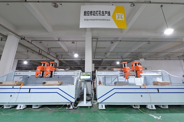 Shanghai Arch Industrial Co. Ltd.