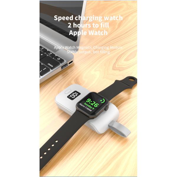 Беспроводный зарядный блок для iPhone и iWatch 2500mAh 98*22*145мм