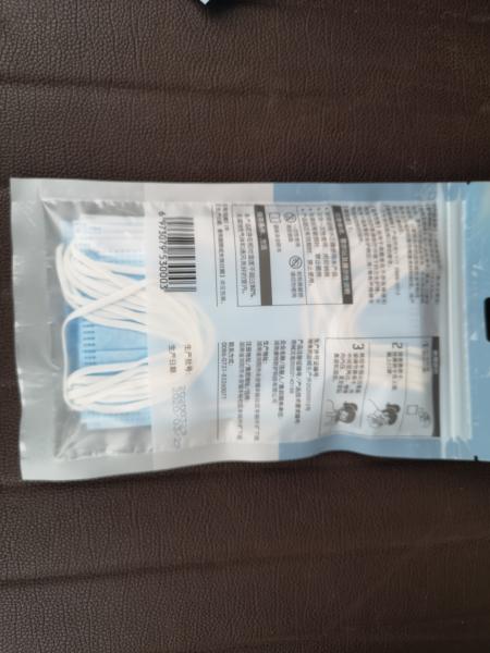Soft Odourless Medical Disposable Face Mask Earloop Procedure Masks Personal Care