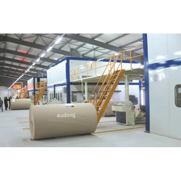 Do You Need High Speed Corrugated Cardboard Production Line