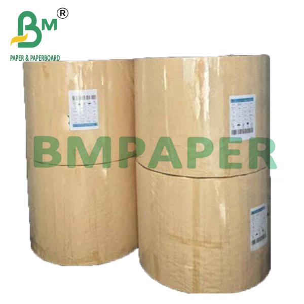 White Oilproof Cupcake Liners Paper For Baking Cups Tray 38gsm 40gsm Белая нефтяная пекарня для кексов Бумага для пищевых чашек Поднос 38 г 40 г