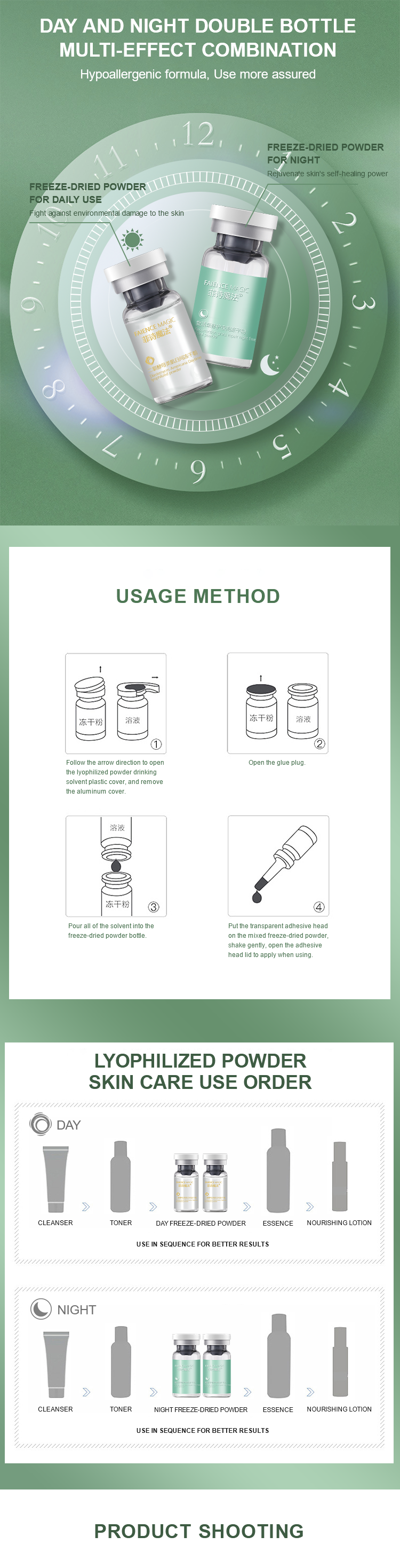Custom Sodium Hyaluronate Freeze Dried Powder Repair Peptides Serum Skin Care Serum Oligopeptide Anti Wrinkle Lyophilized Powder
