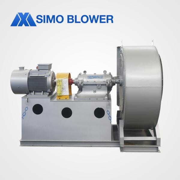 4-22kW Industrial Centrifugal Blower for Sintering Processes