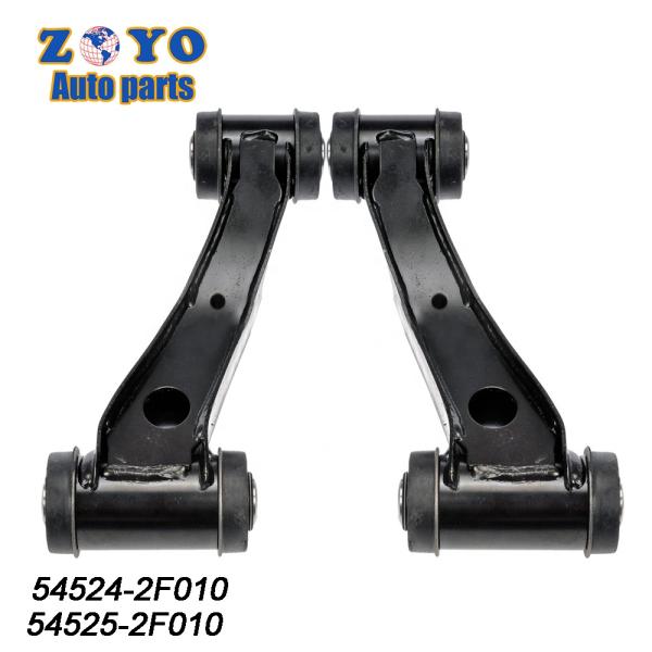 Brazo de control superior delantero para Infiniti g20 Primera P11 1996-2001 Dorman No. 521-943 521-944