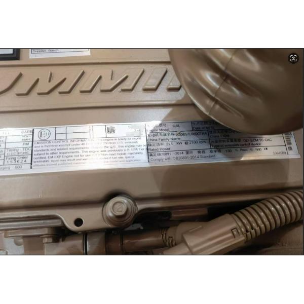 Customizable Cummins QSL9 Engine Assembly for Your Business