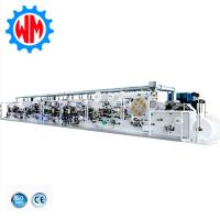 Machine de fabrication de pantalons de sport pour bébés à grande vitesse de conception professionnelle avec certification CE