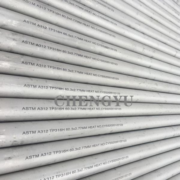 Transportation Seamless Stainless Tube ASME A312 TP316H UNS31609