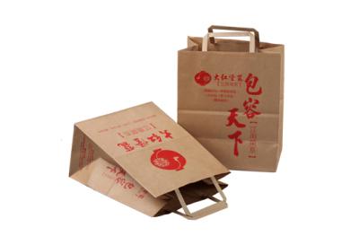 Grocery shopping paper bag 01