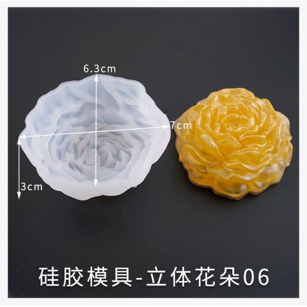 Crystal dropper mold DIY jewelry mirror three-dimensional flower new high brightness flower silicone mold