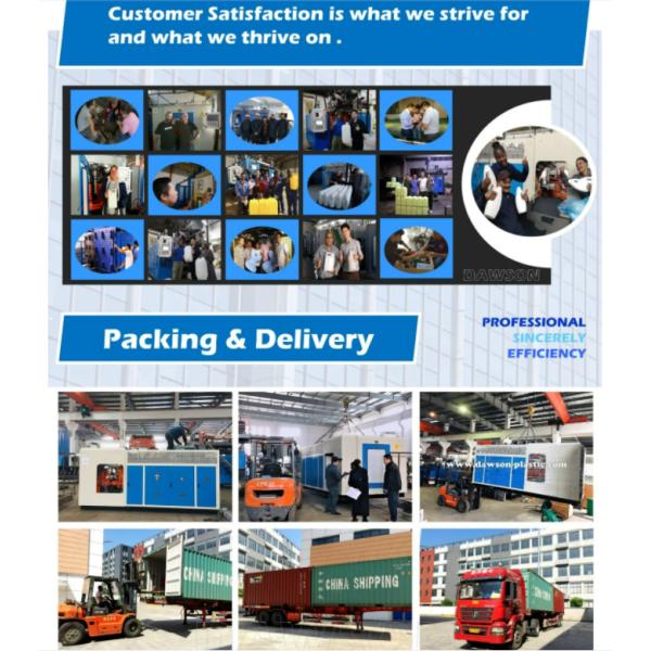 бутылка PP HDPE 1L 5L пластиковая делая машину прессформы дуновения штранг-прессования машинного оборудования