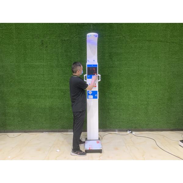 Ультразвуковой врач вес и рост шкалы анализатор состава тела