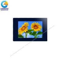 Affichage LCD de haute luminosité 3,5 pouces 320x480 850 nits Petit écran tactile LCD