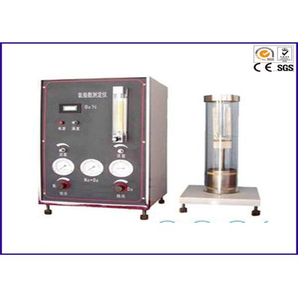 Instrumento/verificador de borracha do índice do oxigênio com pressão de funcionamento 0.1Mpa