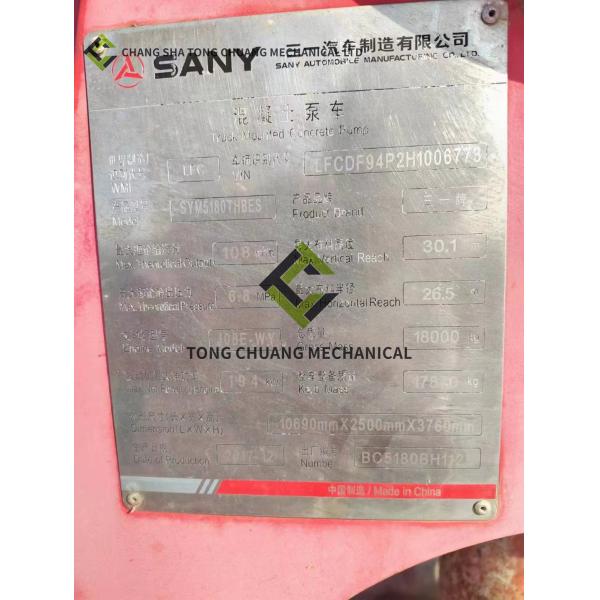 2017 Sany Heavy Industry SYM5180THBES 30C-8 Использованный бетонный насос 30 метров