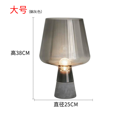 Cement Table Lamp Modern Glass Table Lamps For Living Room Bedroom Study Desk Light(WH-MTB-12)