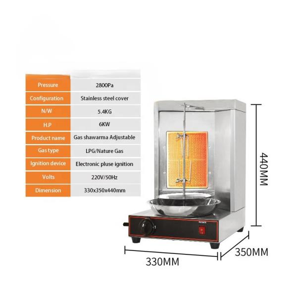 Shawarma Machine Gas 5400 Commercial Professional Custom Gas Doner Kebab Making Machine