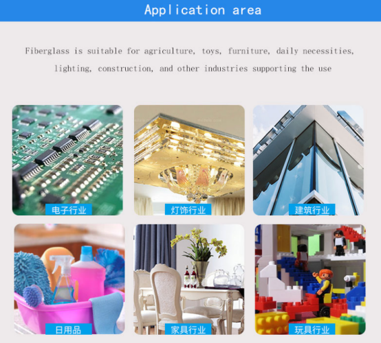 Стекло поддержки FRP штанги клетки птицы твердое высокопрочное - материал волокна