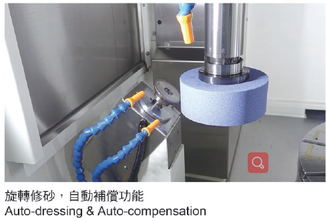 Resolution 0.05 Microns Cnc Tool Grinding Machine / Cnc Internal Grinding Machine