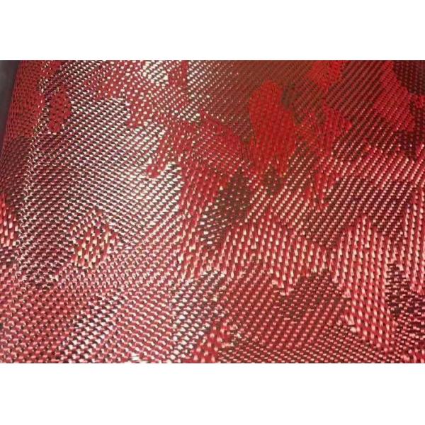 150cm Camouflage Carbon Fiber Kevlar Hybrid Fabric