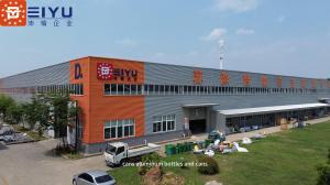 Shanghai Peiyu Packaging Technology Co.,Ltd.