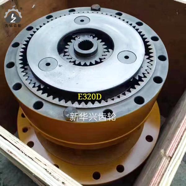 E320D Excavator Travel Device