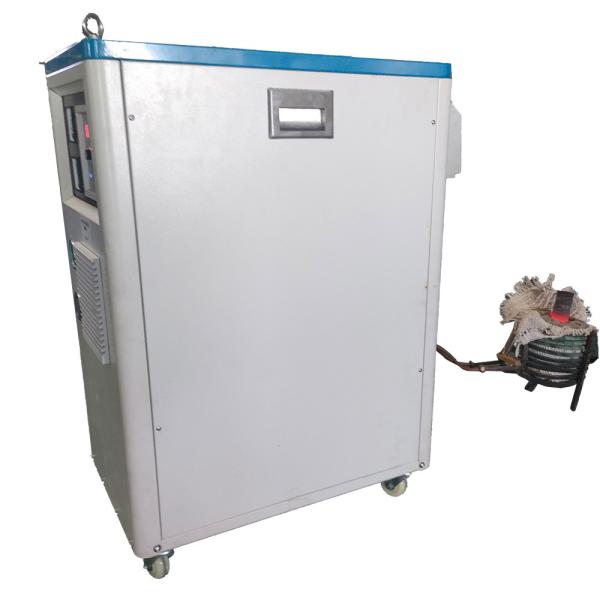 1-15Khz 120KW Medium Frequency Induction Heating Machine For Hot Forging Melting