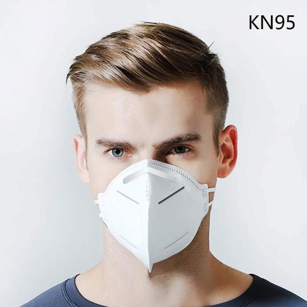N95 Mask Face Dust Gas Masks KN95 Respirator Safety Protective Maskes Ant Dust Anti Organic Vapors PM2.5 Fog