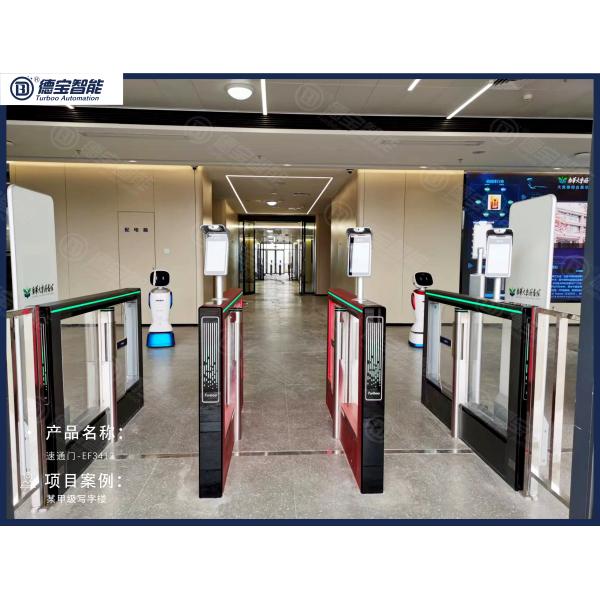 Automatic Steel Electronic Turnstile Secure Facial Recognition Waterproof Swing Barrier Gate