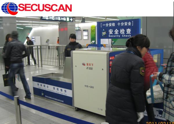 SECUSCAN X Ray inspection Machine Baggage Screening Equipment