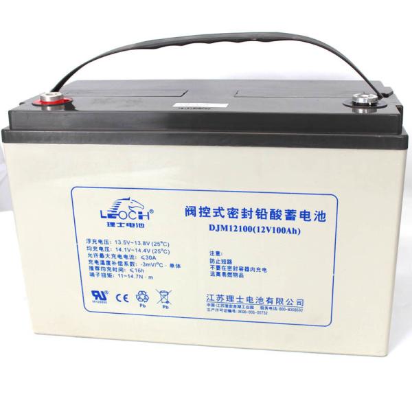 12V 100AH Leoch DJM12100 Maintenance Free Lead Acid Battery for UPS