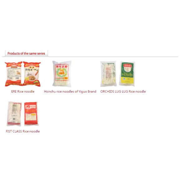MAY ROSE Straight Line Rice Flour Noodles , Dried Rice Stick Noodles TaiWan Famous