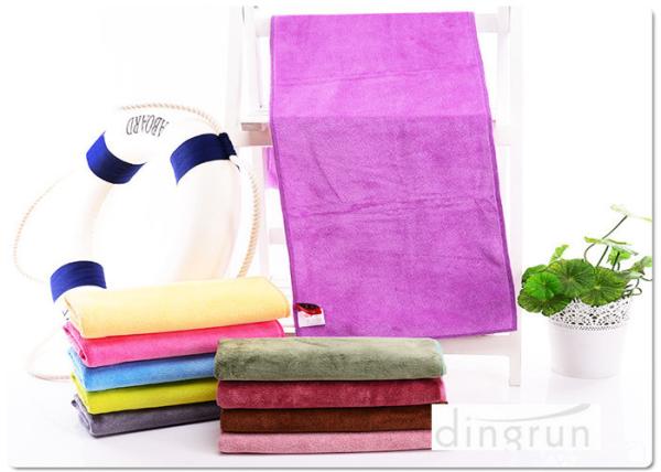 Antibacterial Personalized Microfiber Sport Towels Fast Dry For Adults