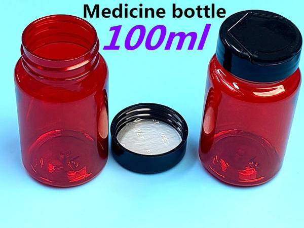 150cc Empty Pharmacy Bottles 100cc Medicine Bottles For Supplement Healthcar