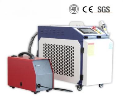 Máquina de solda por indução Solução de soldagem definitiva Eficiência de precisão