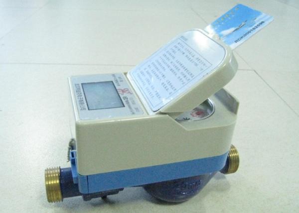 IC Card Prepaid Water Meter , Horizontal Water Smart Meter With LCD Display